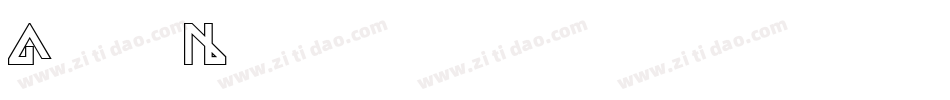 Alpha Niner i字体转换